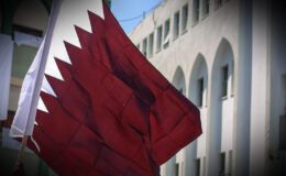 Doha Sohbetlerinde Netanyahu ve Uluslararası Hukuk: Katar’ın Arabuluculuk Stratejileri