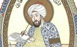 İbn-i Sina’nın Önerdiği Şifalı Bitkiler ve Modern Bilimle Karşılaştırması